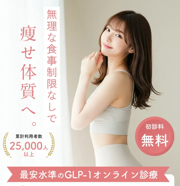Actually,（アクチュアリー）