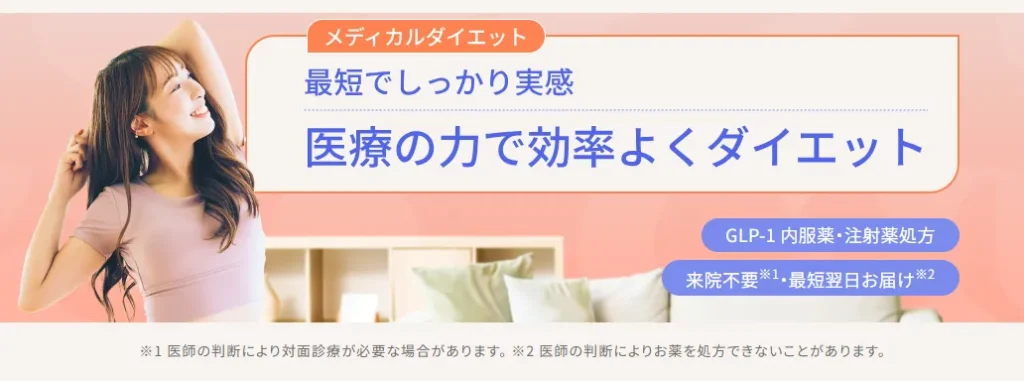 スマルナ