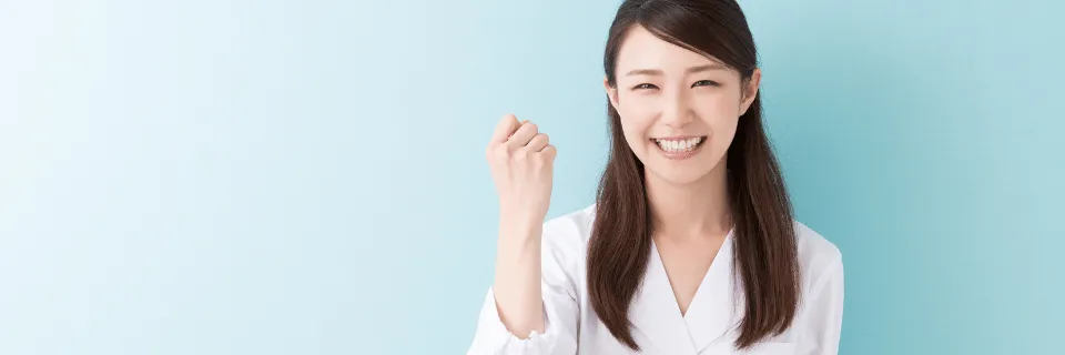 良い口コミ